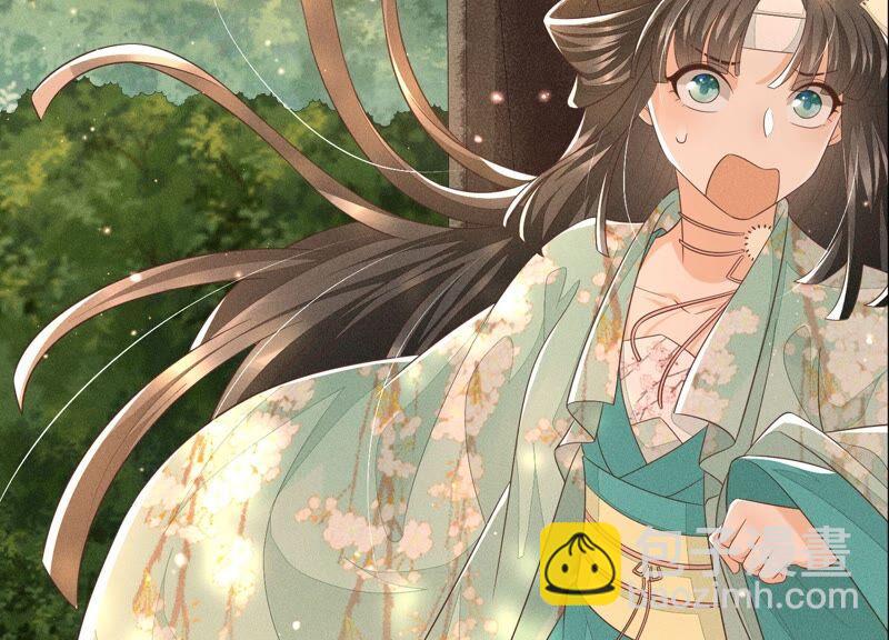 第48话 今天这女人我是要定了(1/2)-第49话