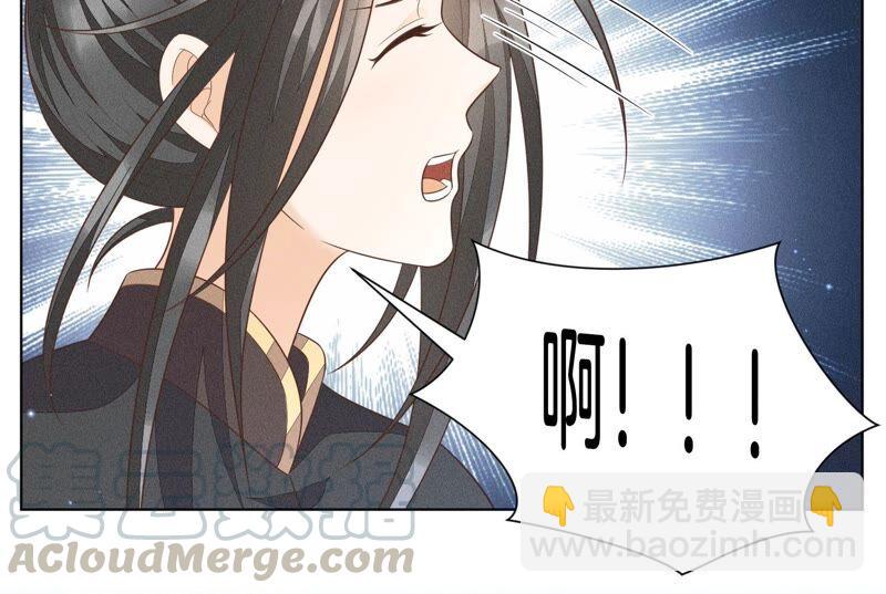 第48话 今天这女人我是要定了(1/2)-第49话