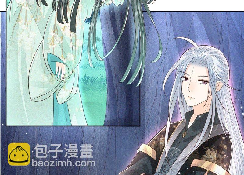 第48话 今天这女人我是要定了(1/2)-第49话