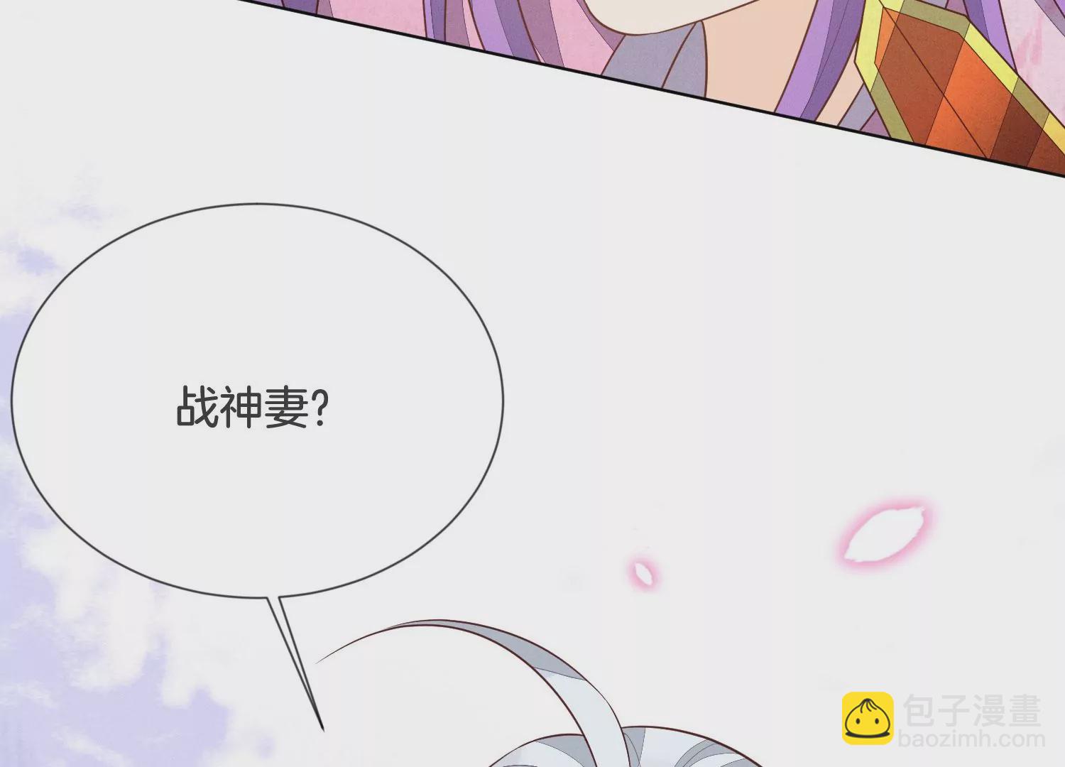 第128话 主动的人质-第129话