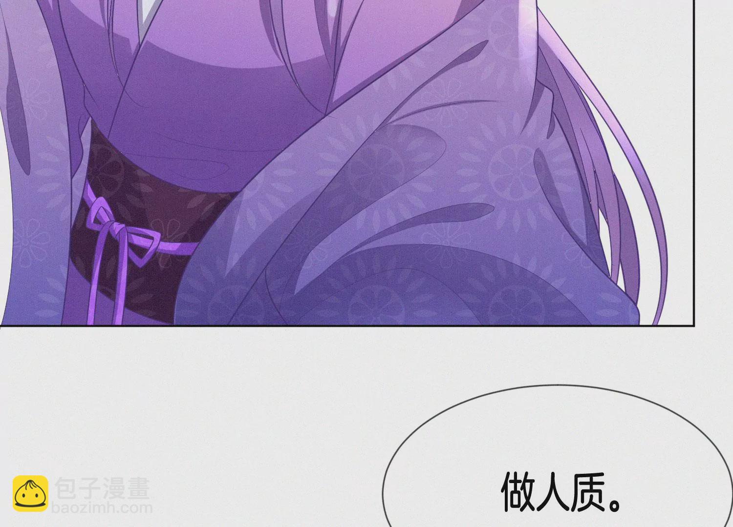 第128话 主动的人质-第129话