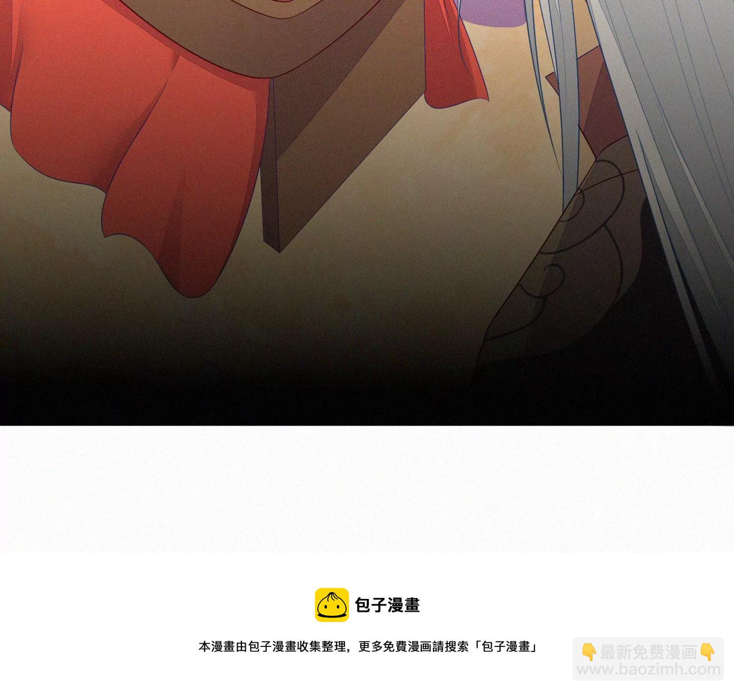 第128话 主动的人质-第129话