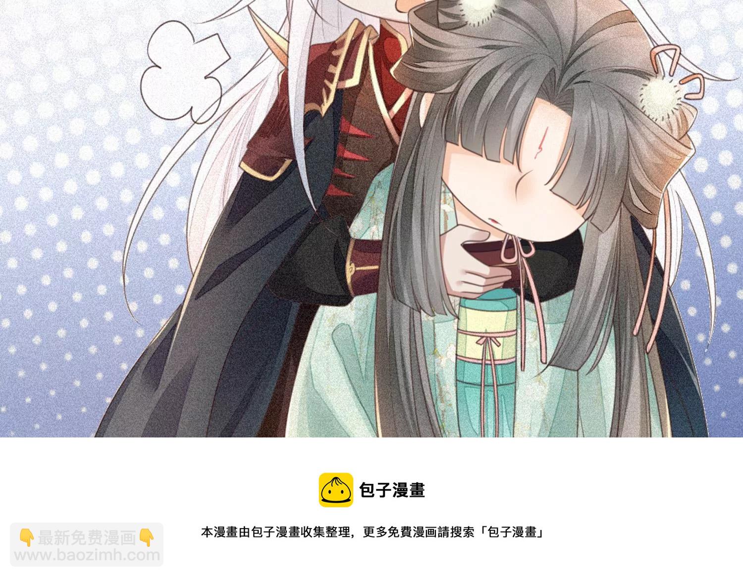 第128话 主动的人质-第129话