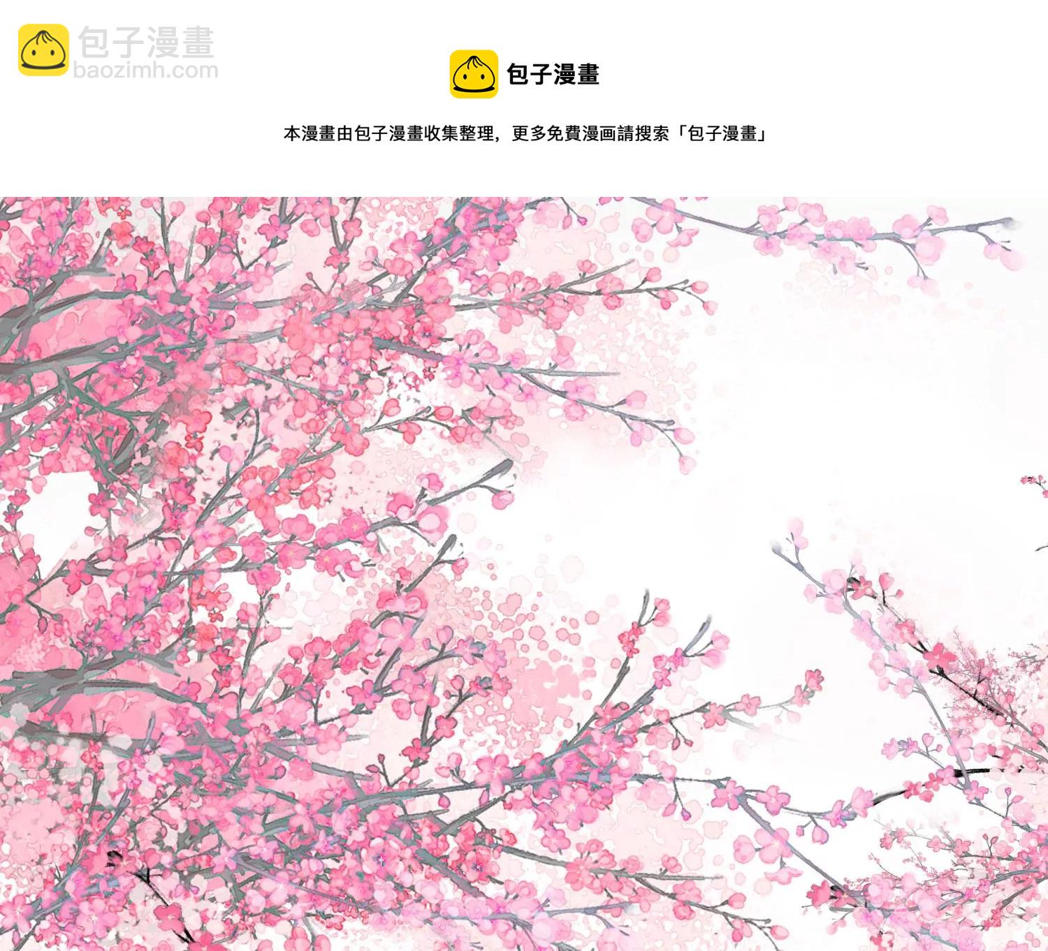 第128话 主动的人质-第129话