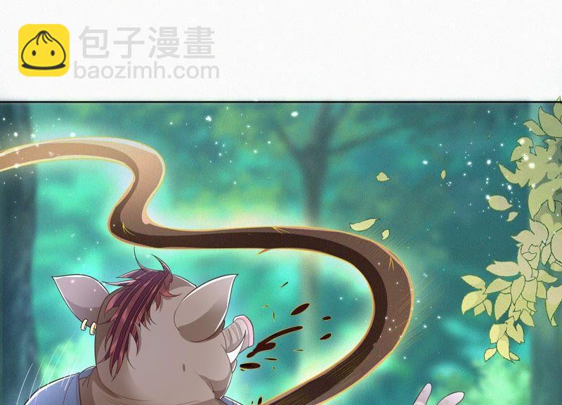 第50话 既然你与本座如此亲密(1/2)-第51话