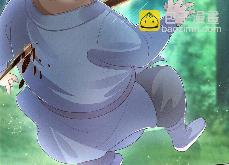 第50话 既然你与本座如此亲密(1/2)-第51话