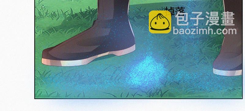 第50话 既然你与本座如此亲密(1/2)-第51话