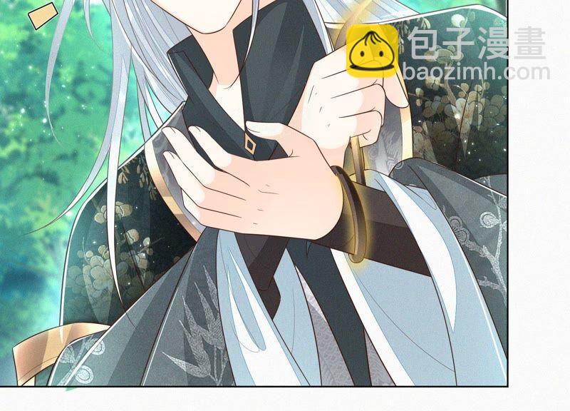 第50话 既然你与本座如此亲密(1/2)-第51话