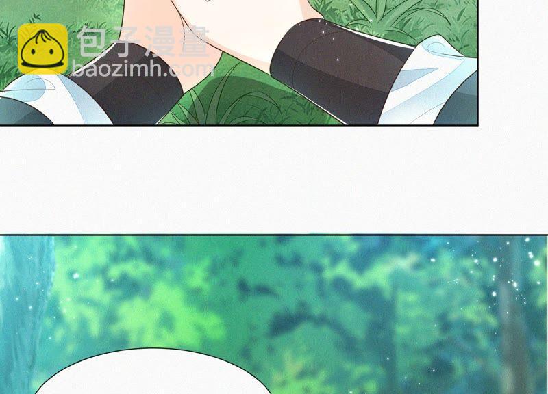 第50话 既然你与本座如此亲密(1/2)-第51话