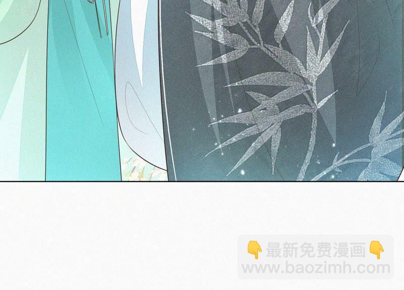 第50话 既然你与本座如此亲密(1/2)-第51话