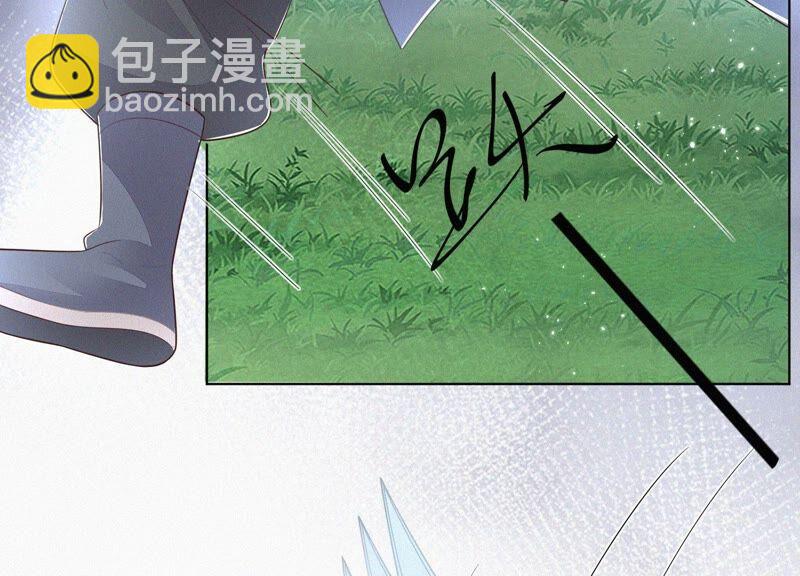 第50话 既然你与本座如此亲密(1/2)-第51话