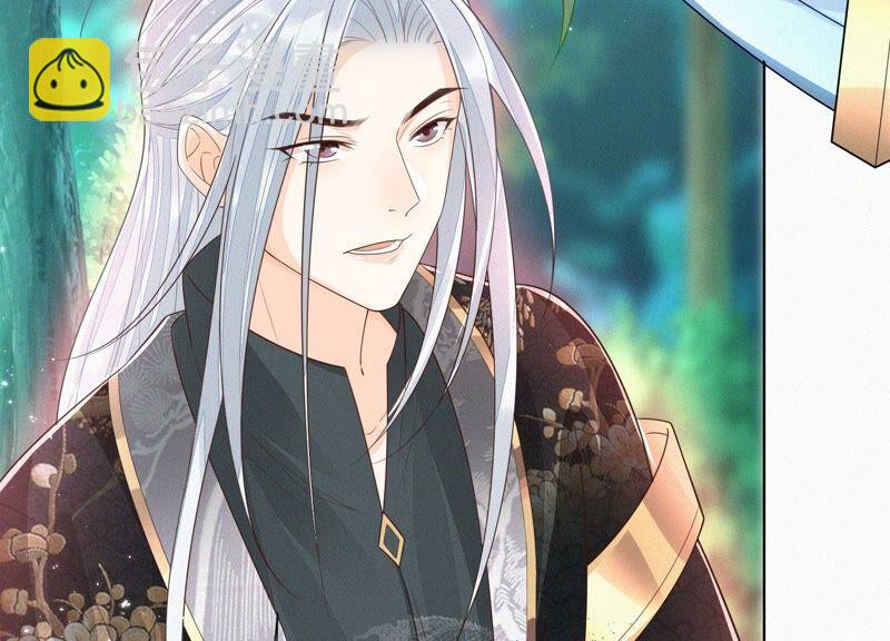 第50话 既然你与本座如此亲密(1/2)-第51话