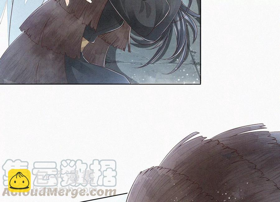 第52话 千隐山千隐郎君(1/2)-第53话