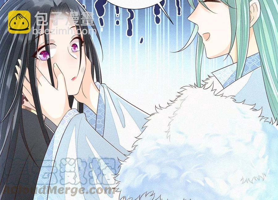 第52话 千隐山千隐郎君(1/2)-第53话