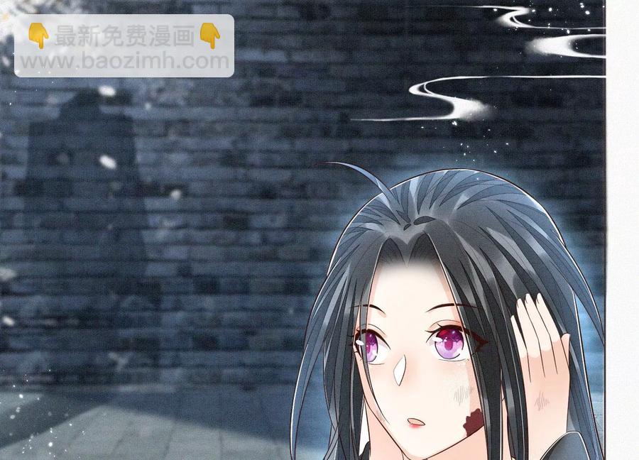 第52话 千隐山千隐郎君(1/2)-第53话