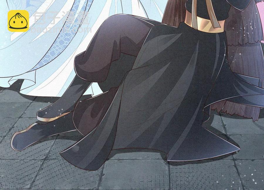 第52话 千隐山千隐郎君(1/2)-第53话