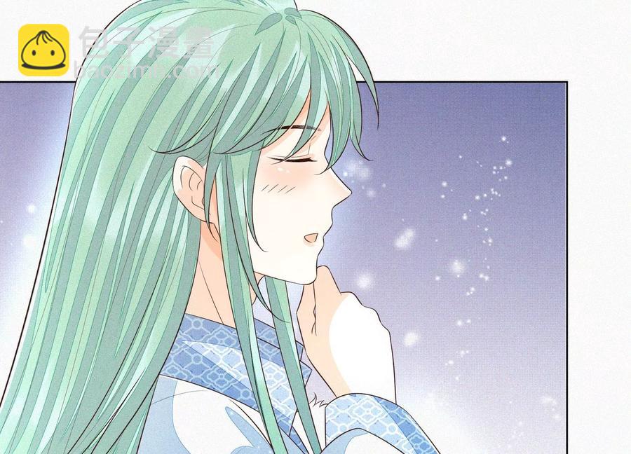 第54话 郎君不可！(1/2)-第55话