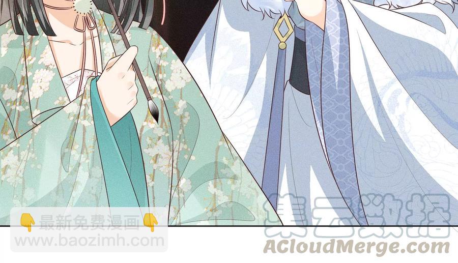 第56话 耍流氓的大魔头(1/2)-第57话