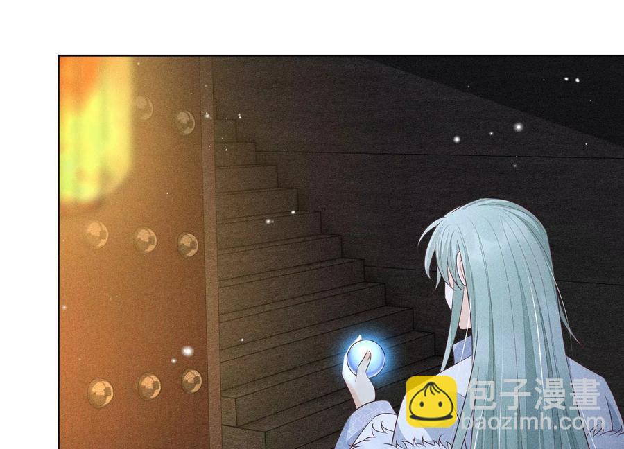 第56话 耍流氓的大魔头(1/2)-第57话