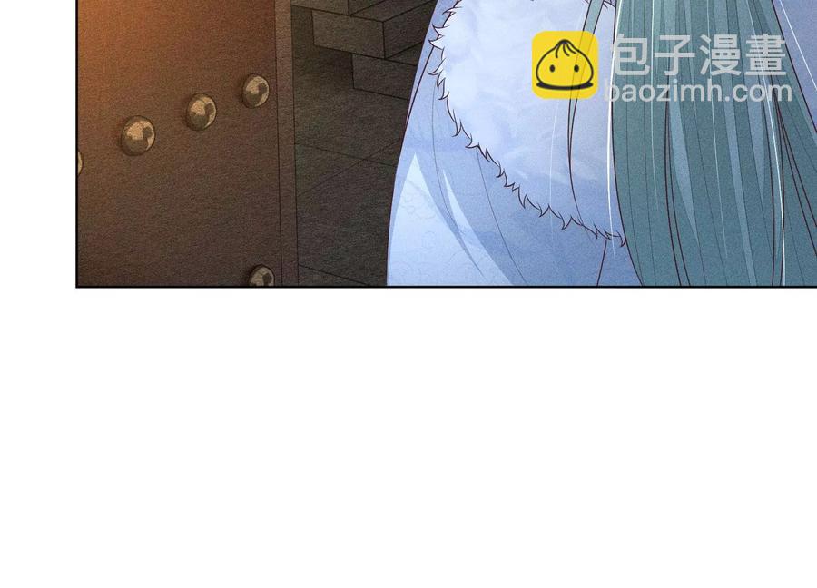 第56话 耍流氓的大魔头(1/2)-第57话