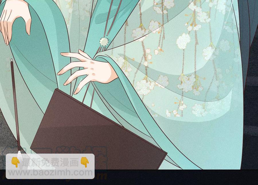 第56话 耍流氓的大魔头(1/2)-第57话