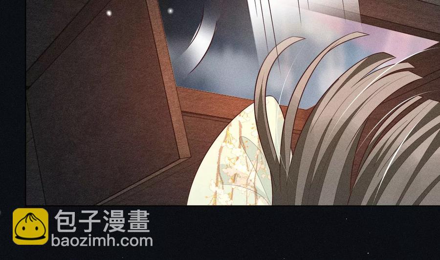 第56话 耍流氓的大魔头(1/2)-第57话