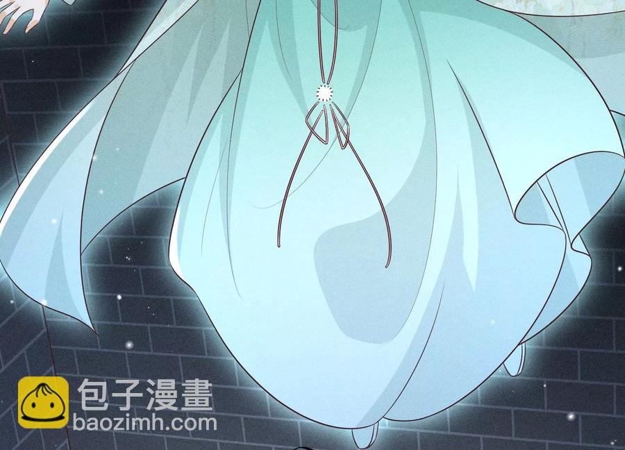 第56话 耍流氓的大魔头(1/2)-第57话