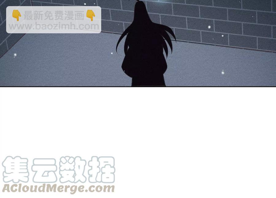 第56话 耍流氓的大魔头(1/2)-第57话