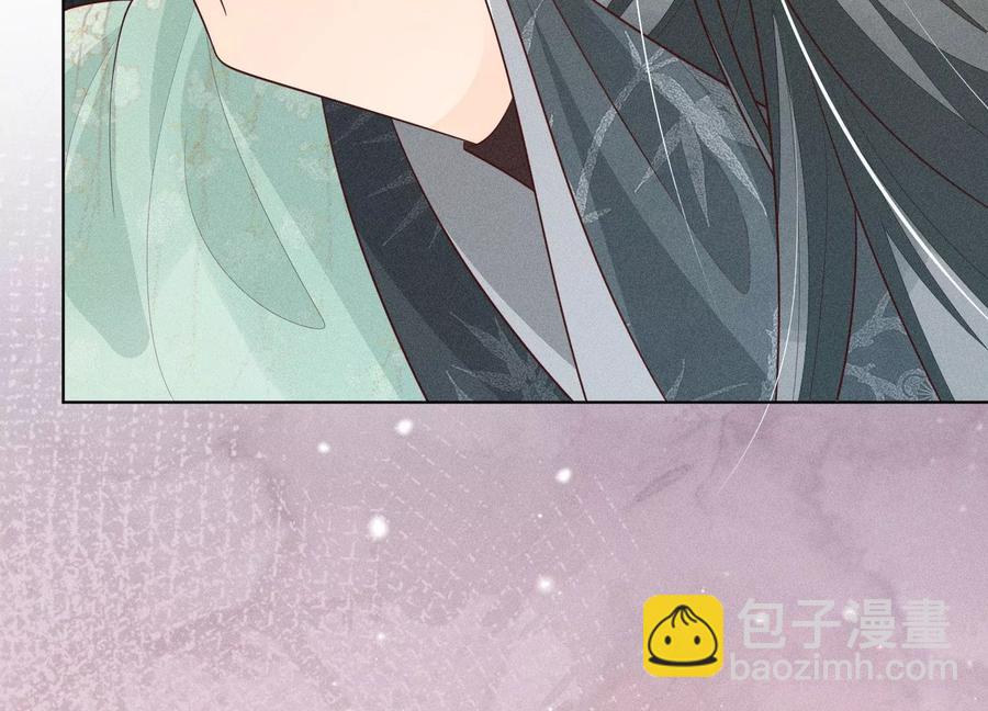 第56话 耍流氓的大魔头(1/2)-第57话