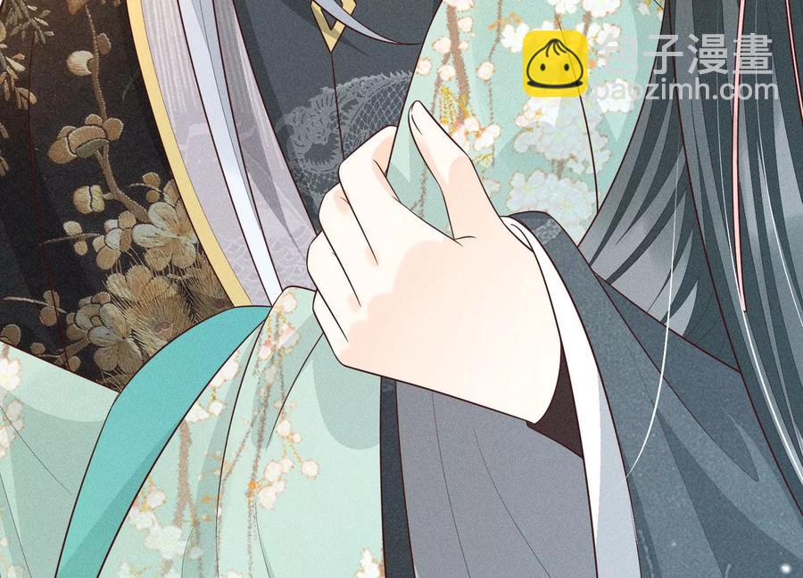 第56话 耍流氓的大魔头(1/2)-第57话