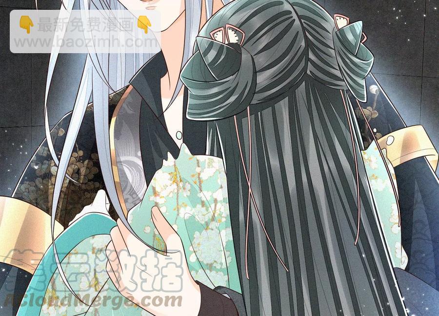 第56话 耍流氓的大魔头(1/2)-第57话