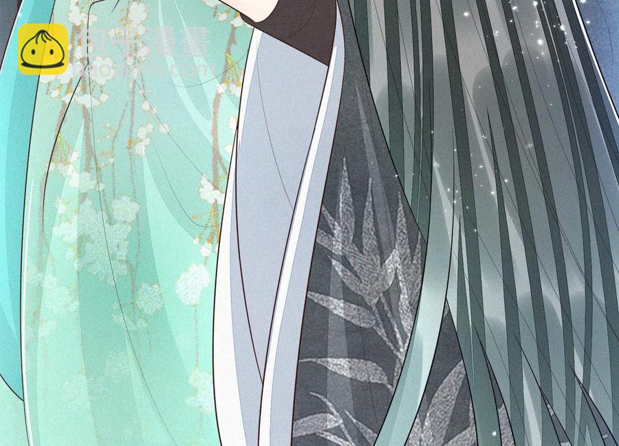 第56话 耍流氓的大魔头(1/2)-第57话