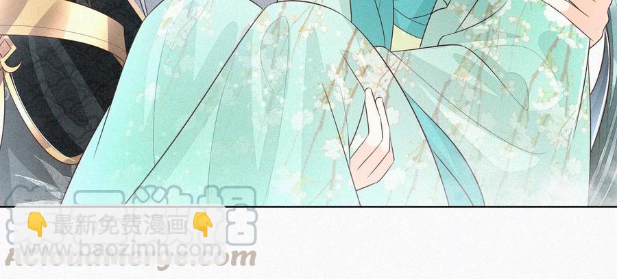 第56话 耍流氓的大魔头(1/2)-第57话