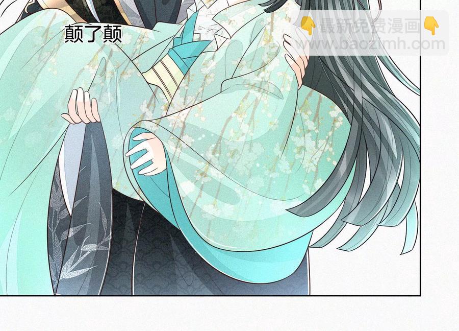 第56话 耍流氓的大魔头(1/2)-第57话