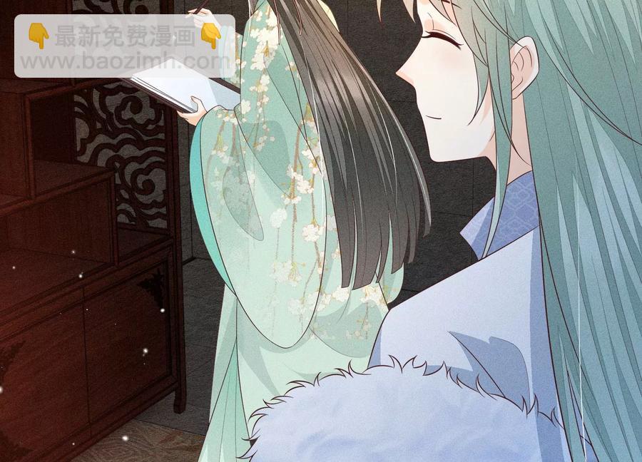 第56话 耍流氓的大魔头(1/2)-第57话