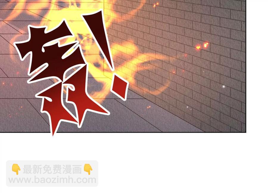 第58话 小花妖你是越发嚣张了(1/2)-第59话