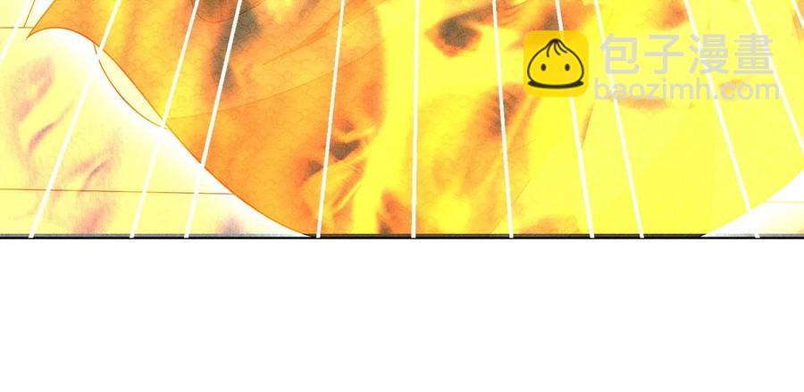 第58话 小花妖你是越发嚣张了(1/2)-第59话