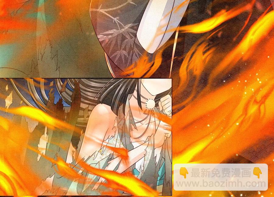 第58话 小花妖你是越发嚣张了(1/2)-第59话