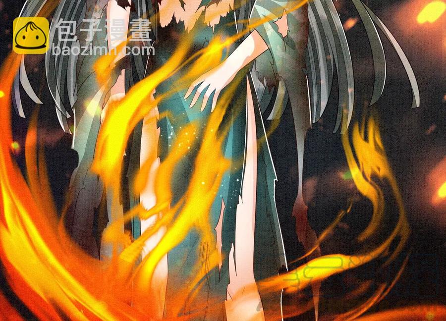 第58话 小花妖你是越发嚣张了(1/2)-第59话