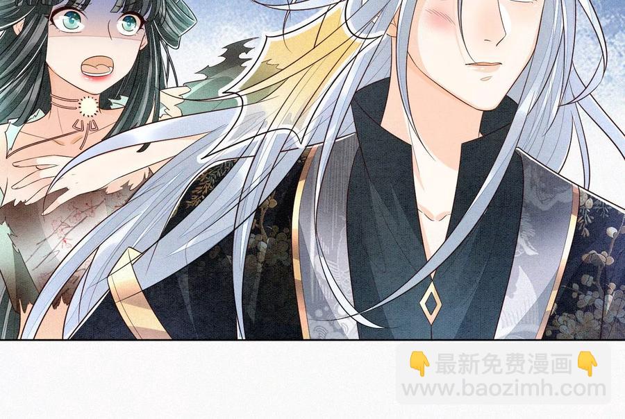 第58话 小花妖你是越发嚣张了(1/2)-第59话