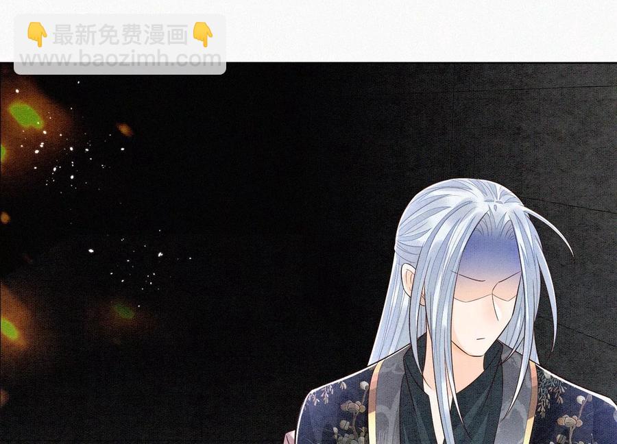 第58话 小花妖你是越发嚣张了(1/2)-第59话