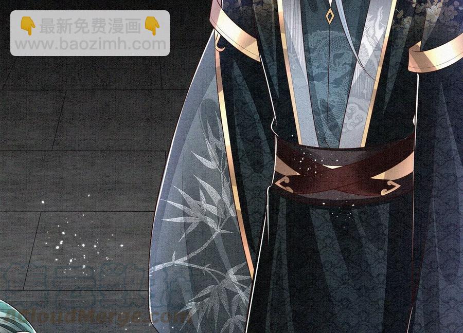 第58话 小花妖你是越发嚣张了(1/2)-第59话