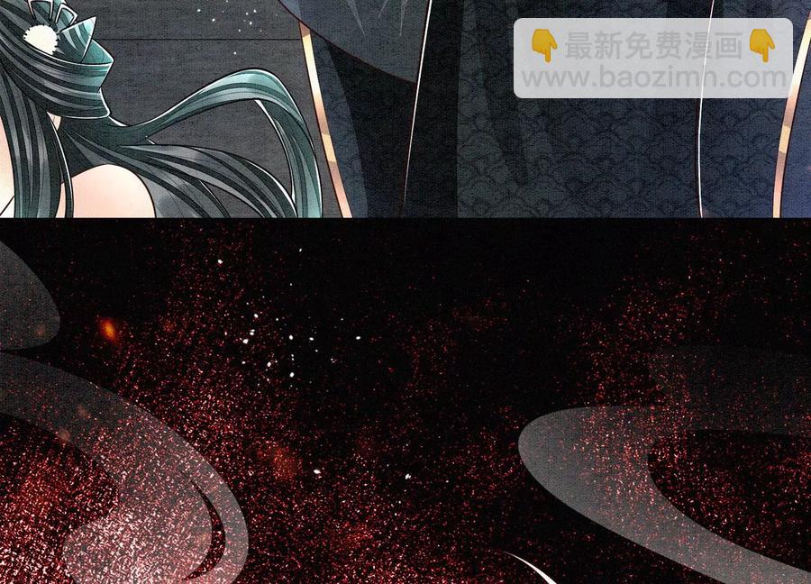 第58话 小花妖你是越发嚣张了(1/2)-第59话