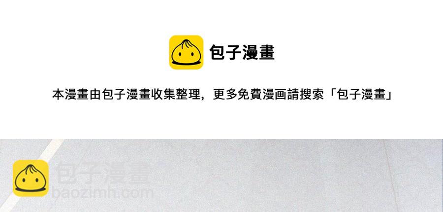 第58话 小花妖你是越发嚣张了(1/2)-第59话