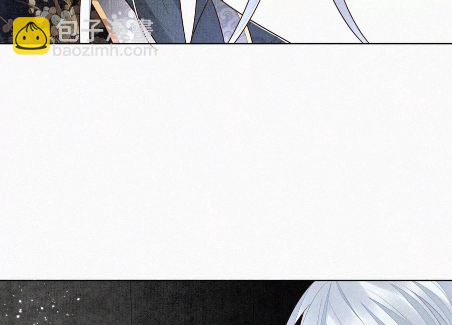 第58话 小花妖你是越发嚣张了(1/2)-第59话