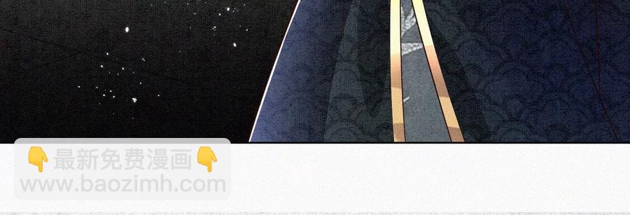 第58话 小花妖你是越发嚣张了(1/2)-第59话