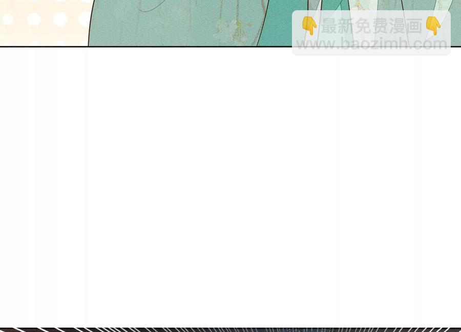 第58话 小花妖你是越发嚣张了(1/2)-第59话