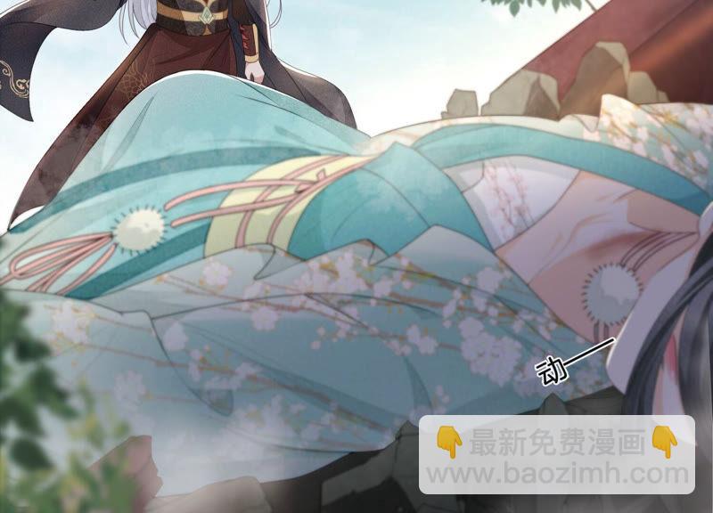 第6话 挫骨扬灰(1/2)-第7话