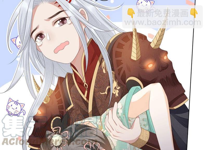 第6话 挫骨扬灰(1/2)-第7话