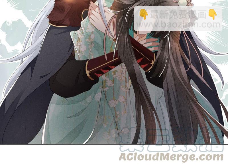 第6话 挫骨扬灰(1/2)-第7话